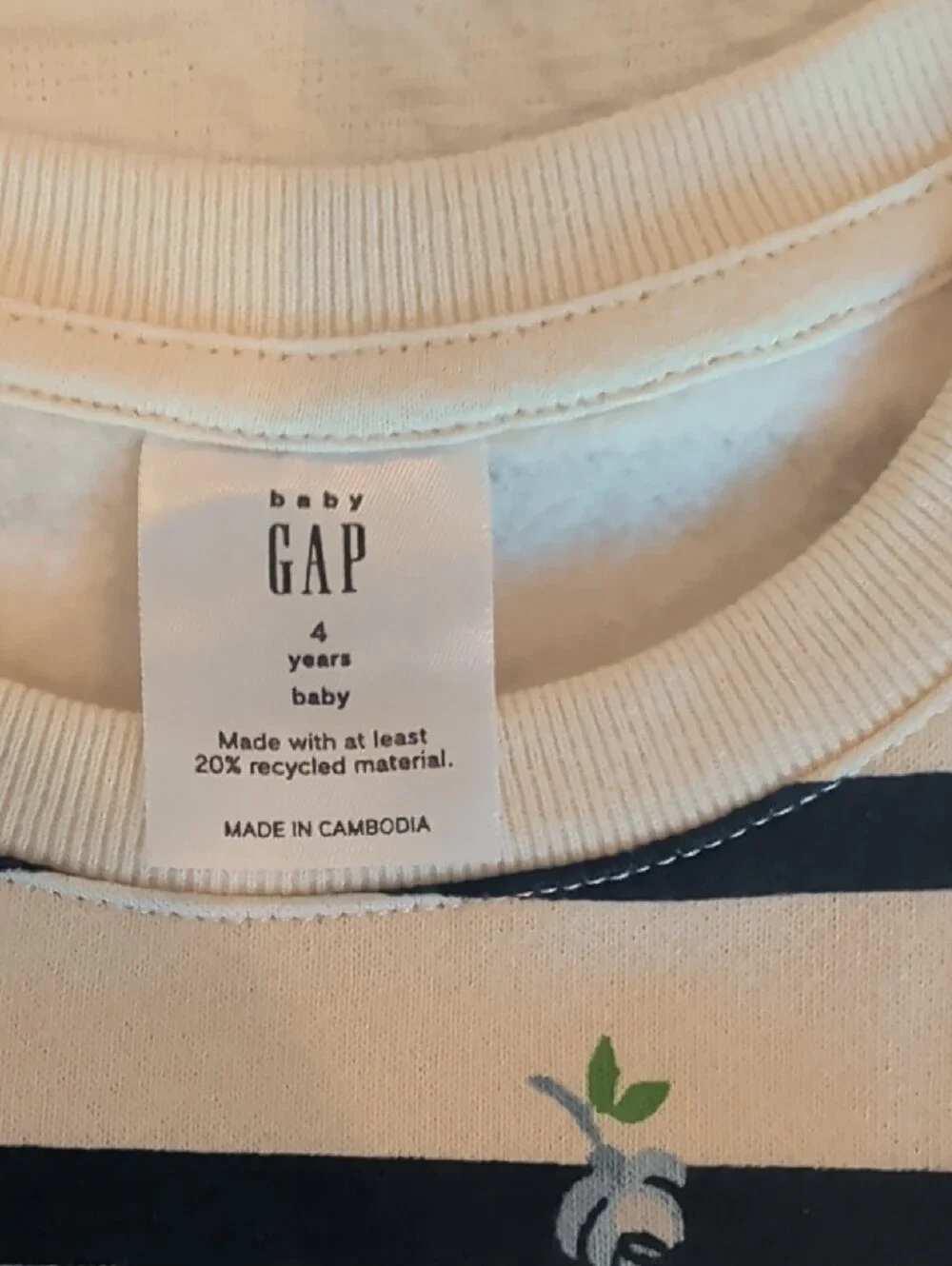 GAP striped cream
